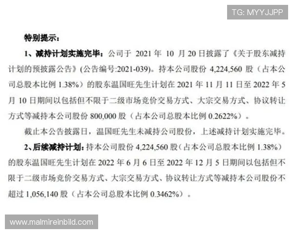 凯发首页首页地址有什么内容凯发首页地址的最新公告和新闻内容凯发首页地址的用户指南和操作流程